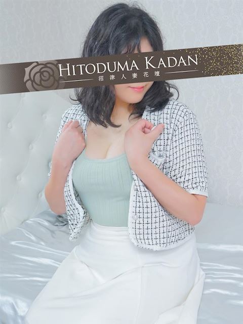 富士・沼津の人妻・熟女デリヘル「沼津人妻花壇」あきな(35)のプロフィール写真