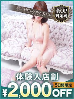 きょうか