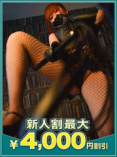 みな