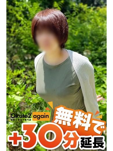 名古屋駅のデリヘル「オクテ2 Again 東海店（デリヘル市場グループ）」ちえみ(50)のプロフィール写真