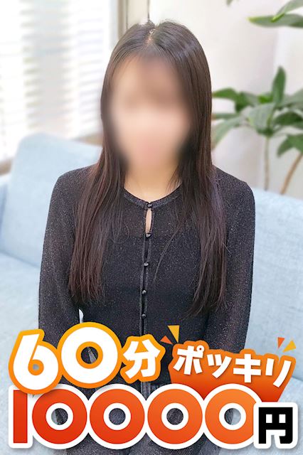 名古屋駅のデリヘル「オクテ2 Again 東海店（デリヘル市場グループ）」みいな(32)のプロフィール写真