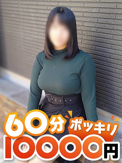 名古屋駅のデリヘル「オクテ2 Again 東海店（デリヘル市場グループ）」あかね(24)のプロフィール写真