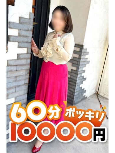 名古屋駅のデリヘル「オクテ2 Again 東海店（デリヘル市場グループ）」あきよ(50)のプロフィール写真