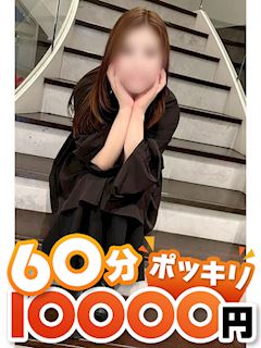 にこるん