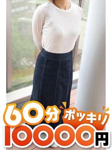 名古屋駅のデリヘル「オクテ2 Again 東海店（デリヘル市場グループ）」るる(35)のプロフィール写真