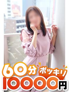 さくらこ