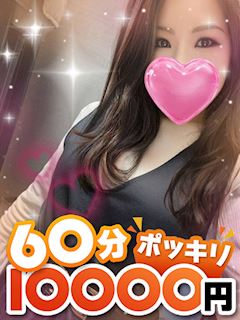 あいみ