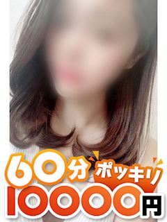らぶり