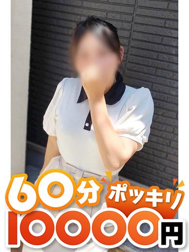 名古屋駅のデリヘル「オクテ2 Again 東海店（デリヘル市場グループ）」ななせ(29)のプロフィール写真
