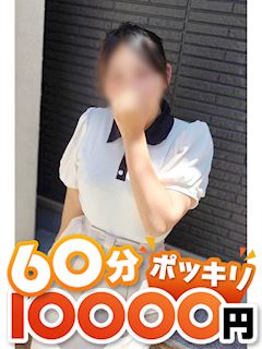 ななせ