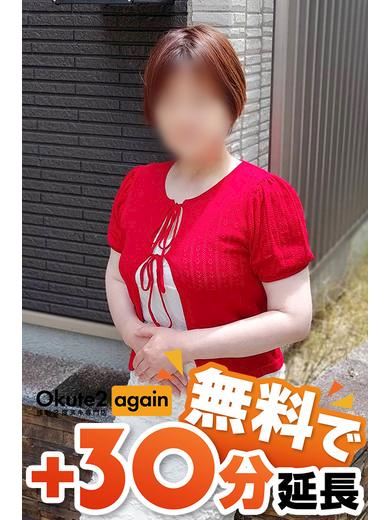 名古屋駅のデリヘル「オクテ2 Again 東海店（デリヘル市場グループ）」いちご(53)のプロフィール写真