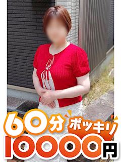 いちご