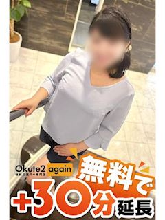 アメリア