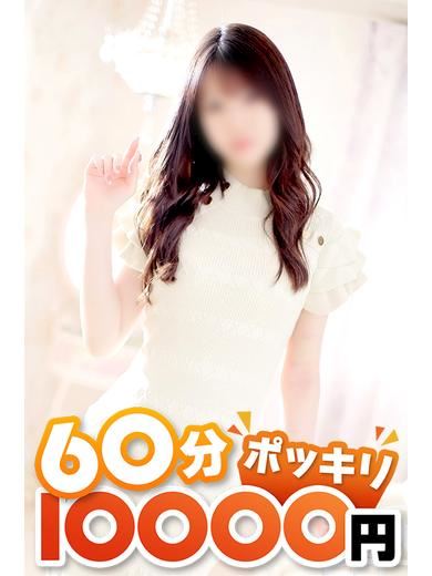 名古屋駅のデリヘル「オクテ2 Again 東海店（デリヘル市場グループ）」あやめ★★(25)のプロフィール写真