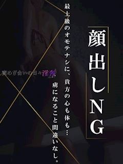 わかば