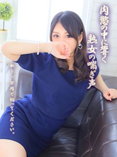 麻生
