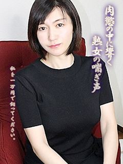 石原