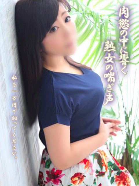 安城のデリヘル「肉慾の中に響く熟女の喘ぎ声(安城)」里山(41)のプロフィール写真