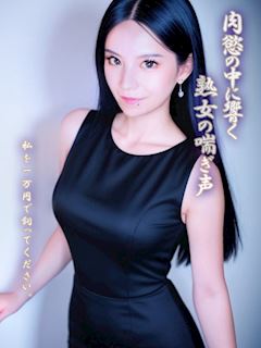 黒田