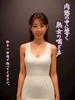 新庄