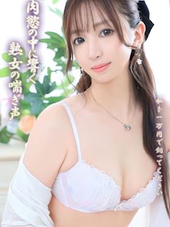 豊田