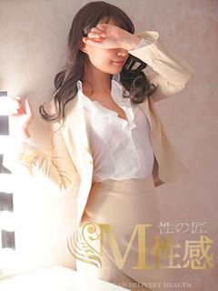 心春（こはる）