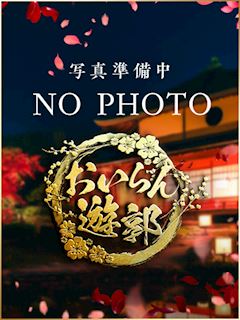 わか