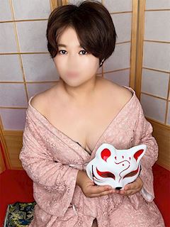 さき