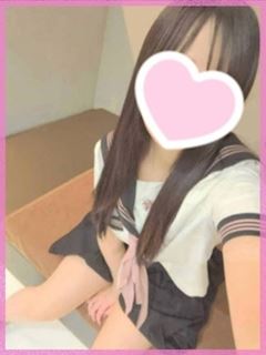 はるか