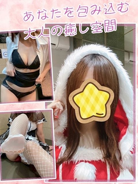 錦・丸の内の店舗型（手コキ・オナクラ）「ちらりずむ錦店」まさ(26)のプロフィール写真