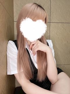 るり