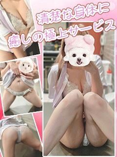 るり