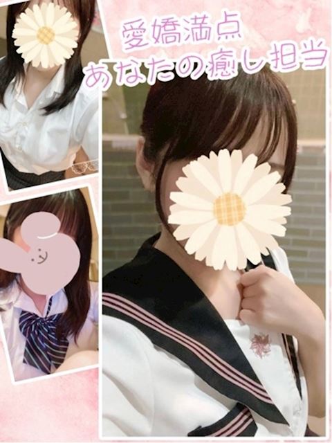 錦・丸の内の店舗型（手コキ・オナクラ）「ちらりずむ錦店」ももこ(25)のプロフィール写真