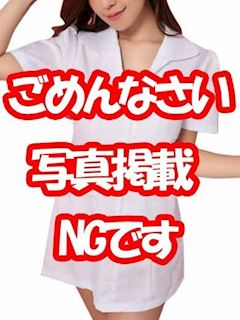 うさ