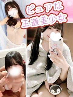 かえで