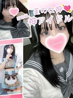 あくあ