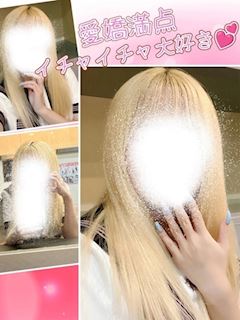 みあ