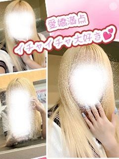みあ