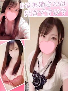 ゆず