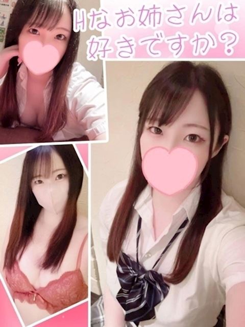 錦・丸の内の店舗型（手コキ・オナクラ）「ちらりずむ錦店」ゆず(26)のプロフィール写真