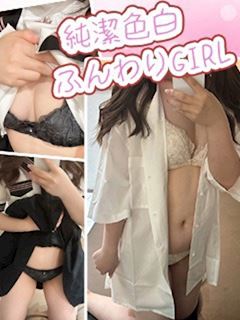 なつき