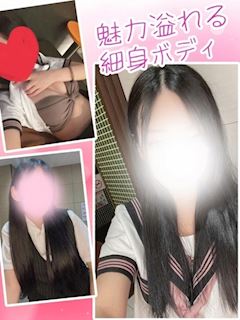 りく