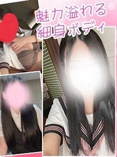 りく