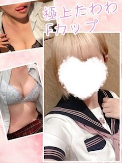 みるく