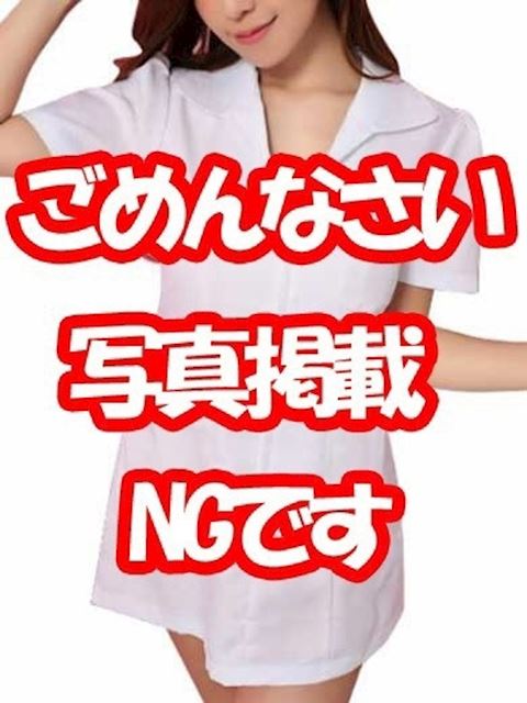 錦・丸の内の店舗型（手コキ・オナクラ）「ちらりずむ錦店」あお(22)のプロフィール写真