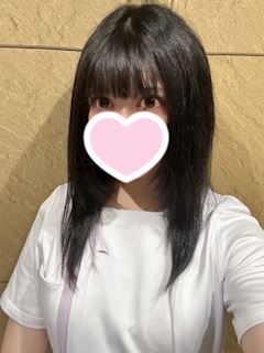 いむ