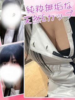 らい