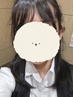 くう