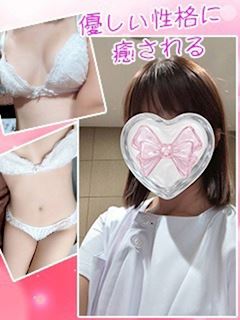 みゆき