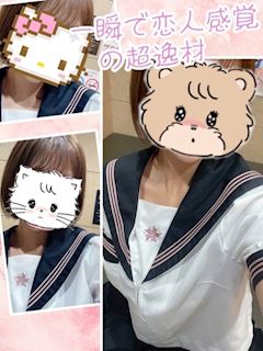 かほ